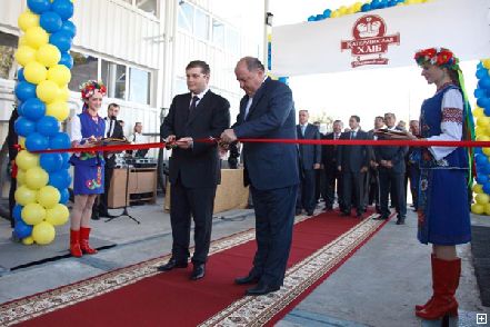 Губернатор открыл в Днепропетровске новый хлебзавод (Фото)