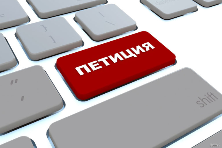 Небезпека для працівників: підприємці Дніпра просять відремонтувати вулицю Березинську та тротуар