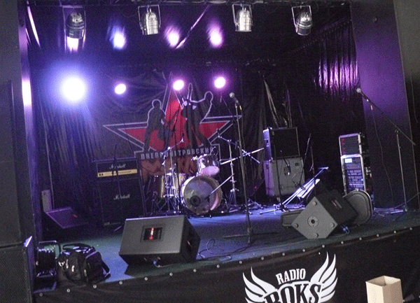 Днепропетровский «Рок-клуб» начал с «Черного Кофе» (ФОТО) Днепропетровский «Рок-клуб» начал с «Черного Кофе» (ФОТО)