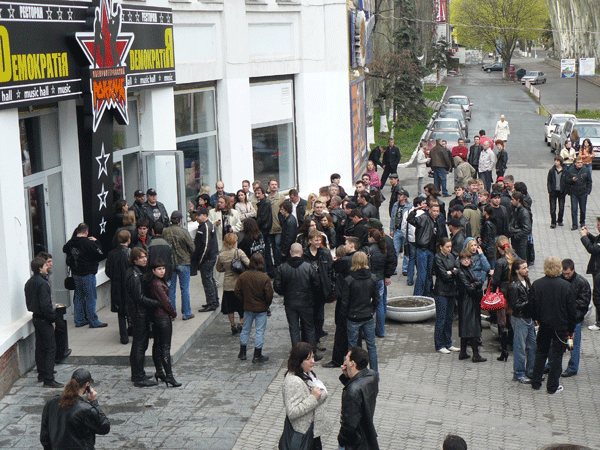 Днепропетровский «Рок-клуб» начал с «Черного Кофе» (ФОТО) Днепропетровский «Рок-клуб» начал с «Черного Кофе» (ФОТО)