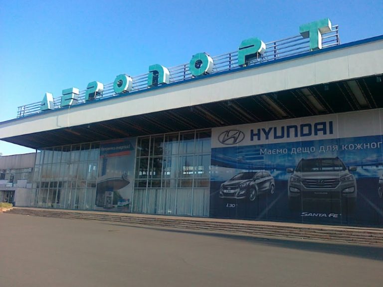 Ремонт аэропорта в Днепре: в Министерстве инфраструктуры объявят тендер