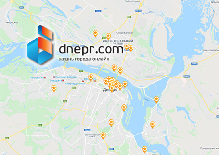 карта веб камер Днепра