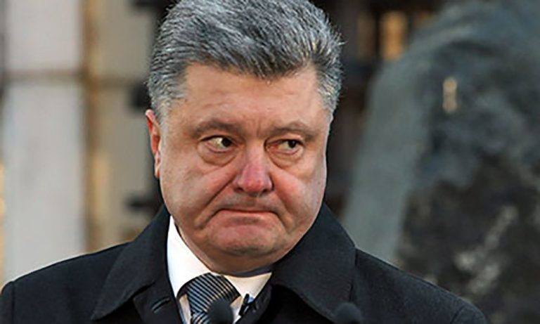 ГБР направило в ГПУ проект сообщения о подозрении Петру Порошенко