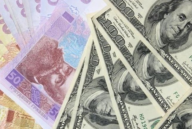 Доллар в Украине обвалился до рекорда с 2016 года