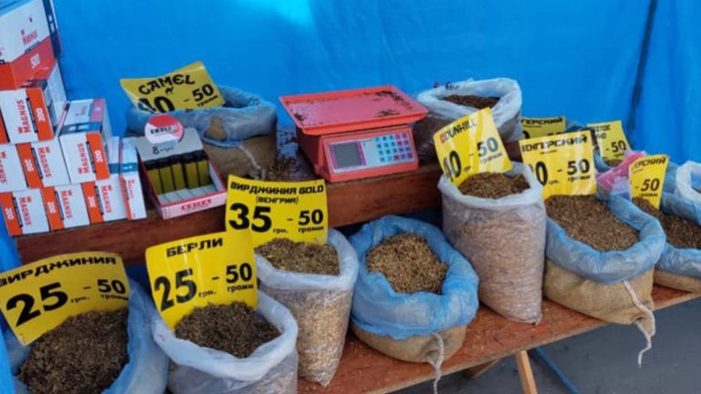 В Кривом Роге правоохранители изъяли 14 кг табака, который продавали без лицензии