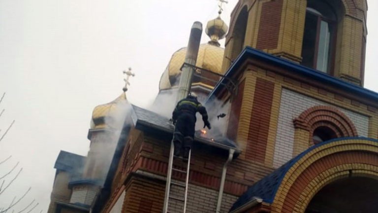 На Днепропетровщине горел храм