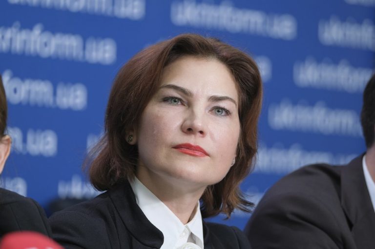Владимир Зеленский назначил временно исполняющую обязанности директора ГБР