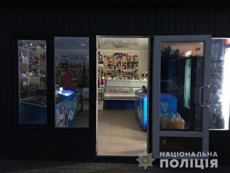 На Днепропетровщине мужчина ограбил продуктовый магазин