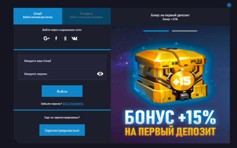 Особенности и услуги виртуального казино Монослот