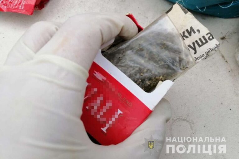 На Днепропетровщине задержали наркоторговца