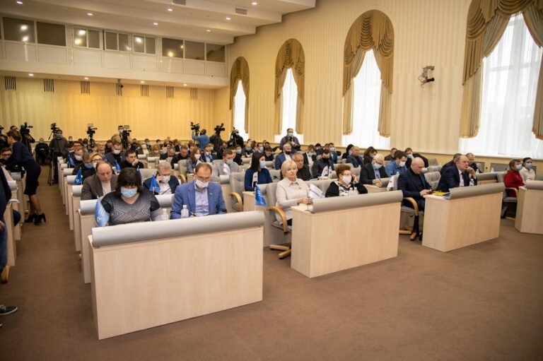 Дніпропетровщина прийняла обласний бюджет на 2021 рік