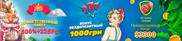 Как играть в блдэкджэк