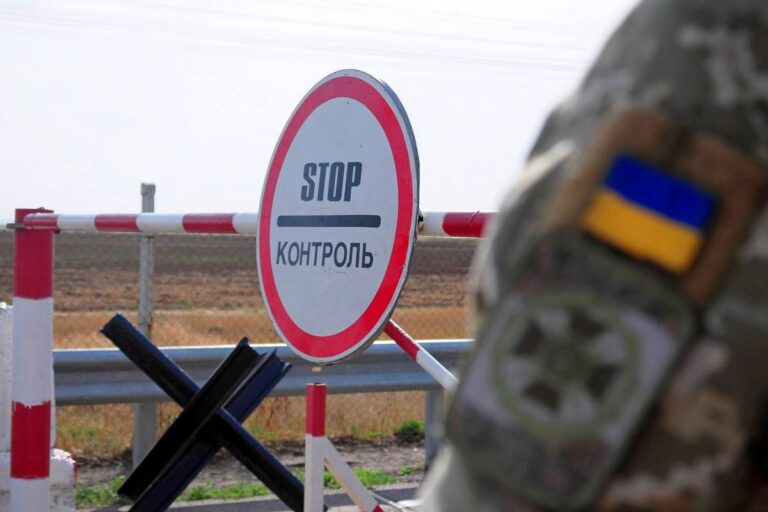 Условия въезда в Украину ужесточили