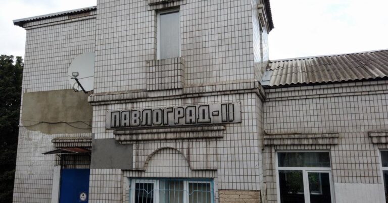 Ракетні удари знищили станцію Павлоград-2 (Фото)