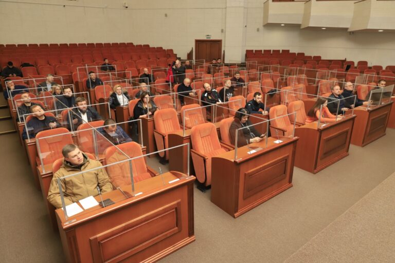 Основні рішення сесії міськради Дніпра