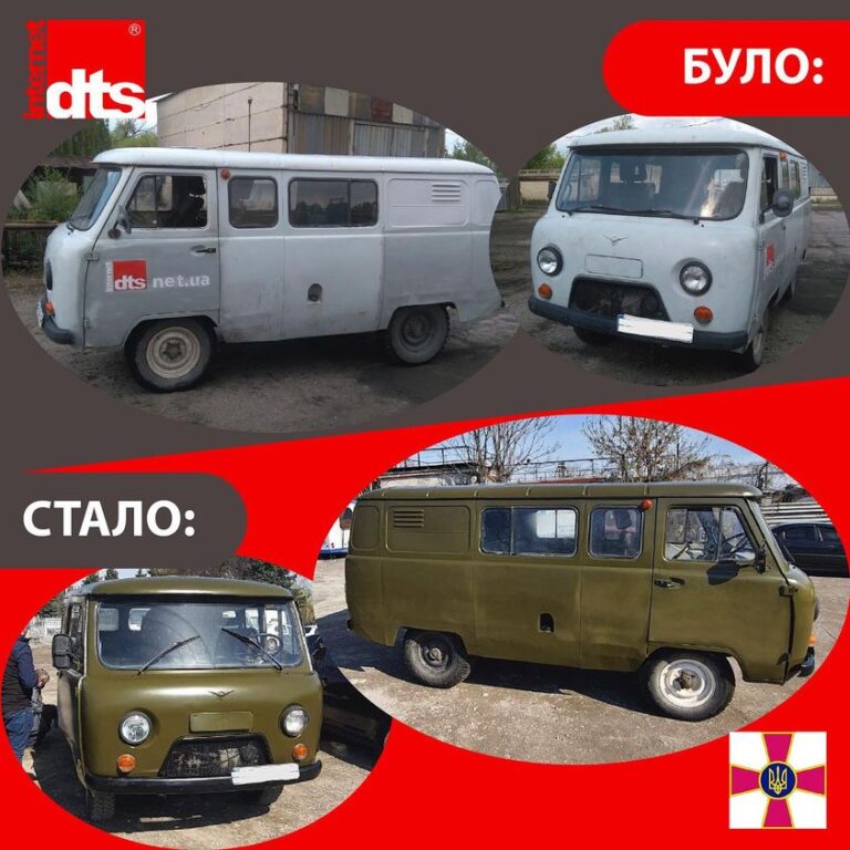 Інтернет-провайдер DTS віддав автівку українським захисникам