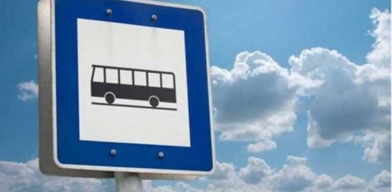 На Дніпропетровщині відновили ще три автобусні маршрути