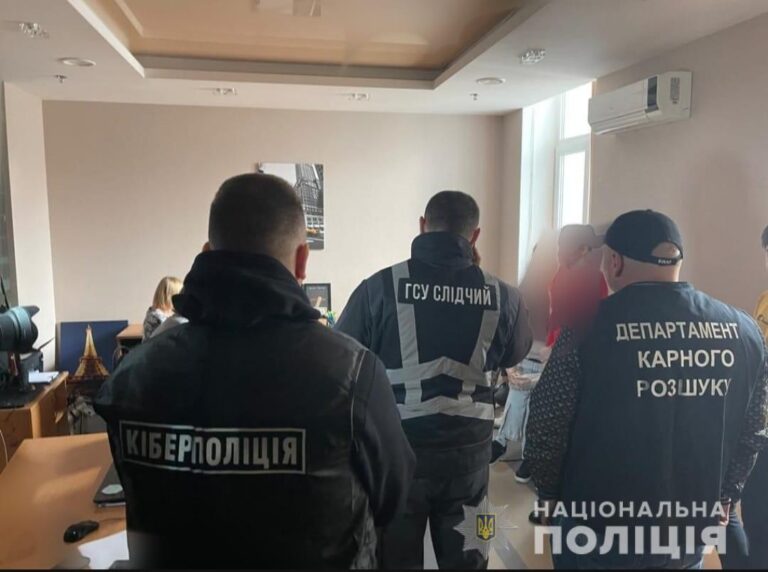 Привласнили майже 9 млн гривень, які зібрали для ЗСУ: затримали членів злочинної організації