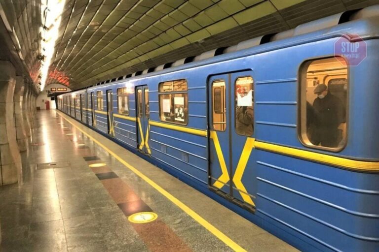 У метро Дніпра змінився графік руху поїздів