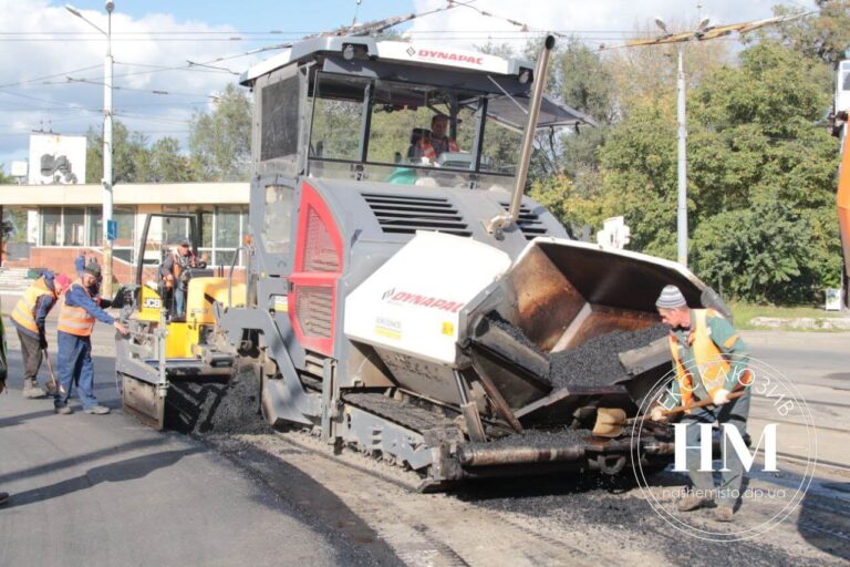 У Дніпрі ремонтують найскладніші ділянки доріг