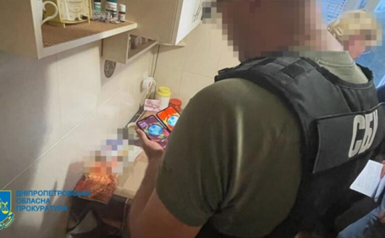 Мешканців Дніпра та Кам’янського судитимуть за сепаратизм