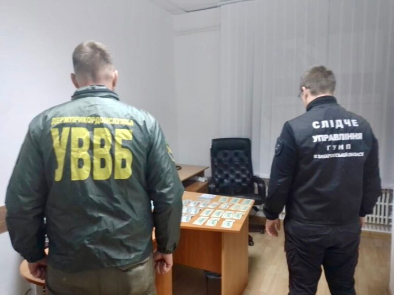 Дніпрянин хотів підкупити прикордонника за 1900 доларів