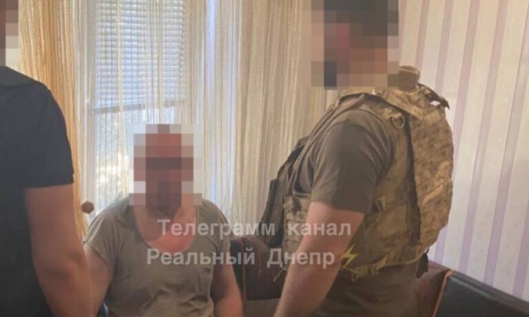 На Дніпропетровщині затримали зрадника