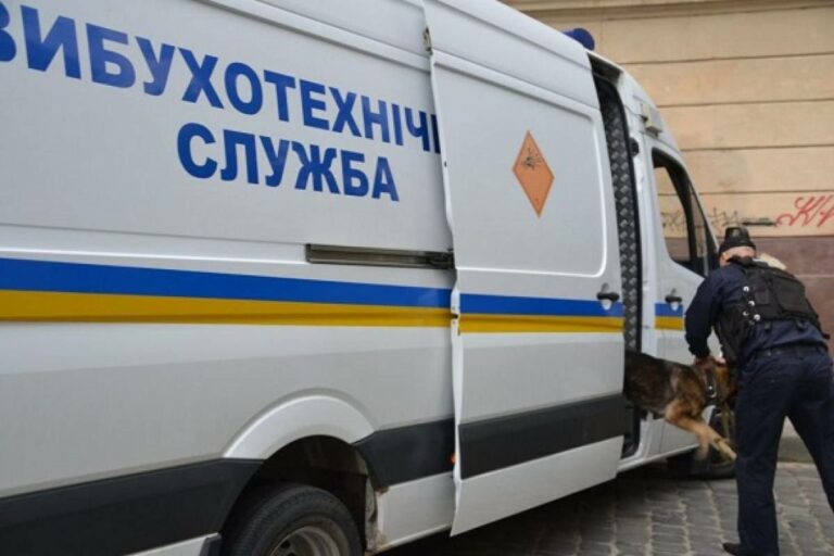 У Дніпрі вибухівку шукали на понад 250 об’єктах
