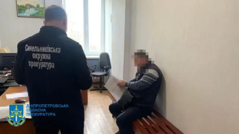 На Дніпропетровщині викрили посадовця селищної ради, що розкрадав держбюджет