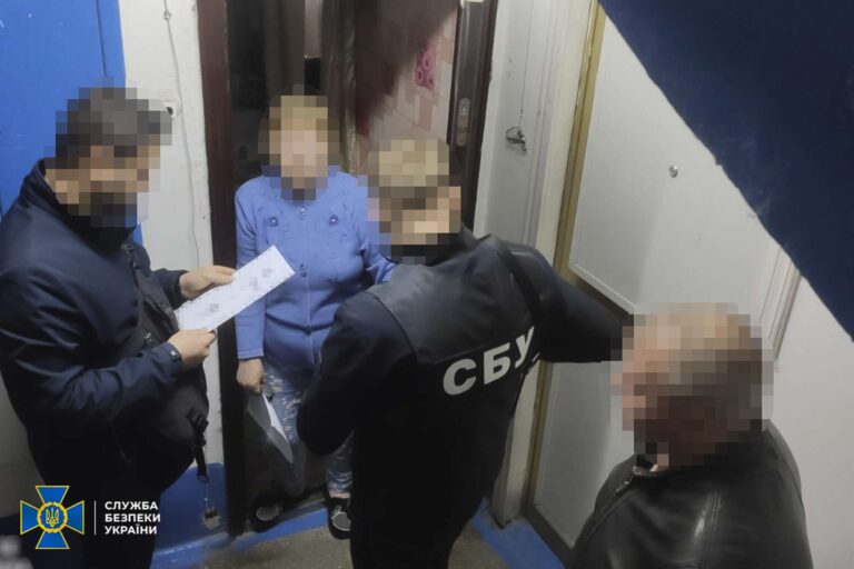 Чотири мешканці Дніпропетровщини просували у соцмережах ідеї «руського миру»