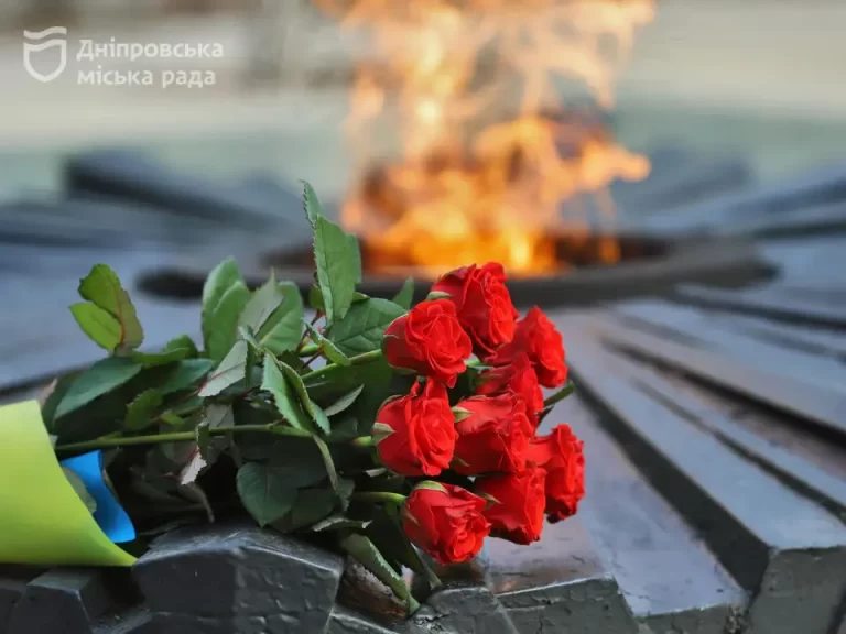 У Дніпрі вшанували загиблих у Другій світовій