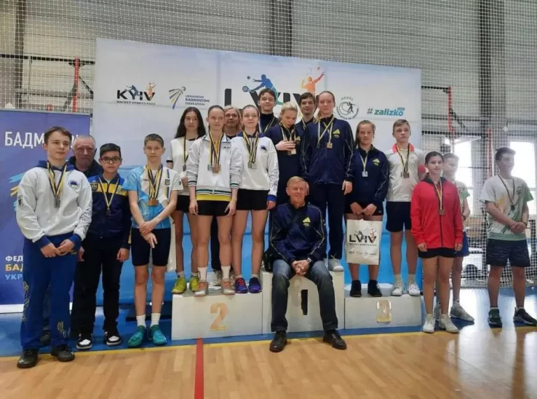 Спортсмени з Дніпропетровщини здобули на Всеукраїнських змаганнях низку нагород