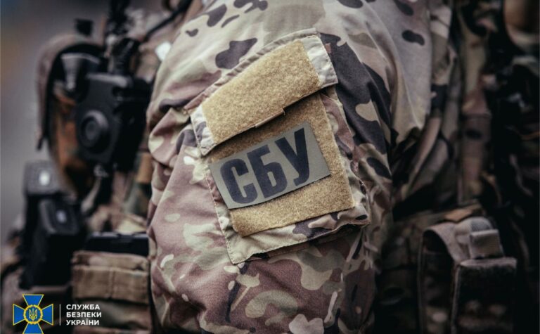 СБУ знешкодила агента ФСБ, який шпигував за авіацією ЗСУ на Дніпропетровщині
