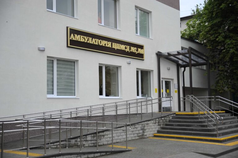 Амбулаторія ЗПСМ №8 у м.Павлоград відновила роботу після її модернізації