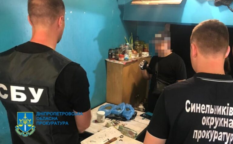 На Дніпропетровщині судитимуть наркоугруповання, яке торгувало канабісом