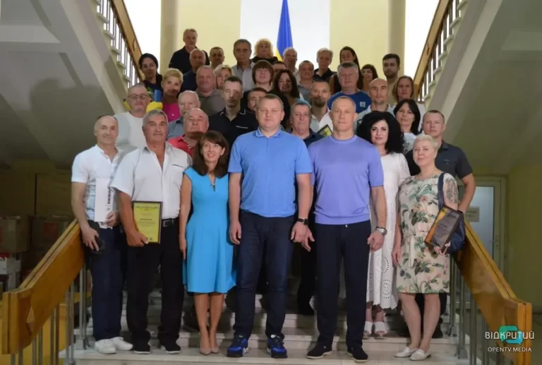 До дня фізичної культури і спорту відзначили керівників спортивних організацій Дніпропетровщини