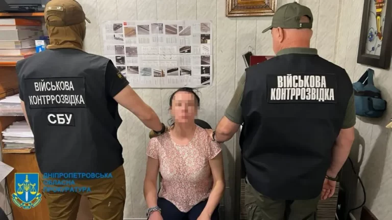 На Дніпропетровщині судитимуть місцеву мешканку, що працювала на росію