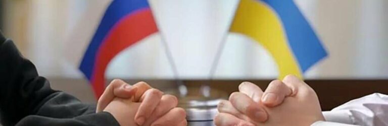 Як ворожа пропаганда маніпулює «мирними переговорами»
