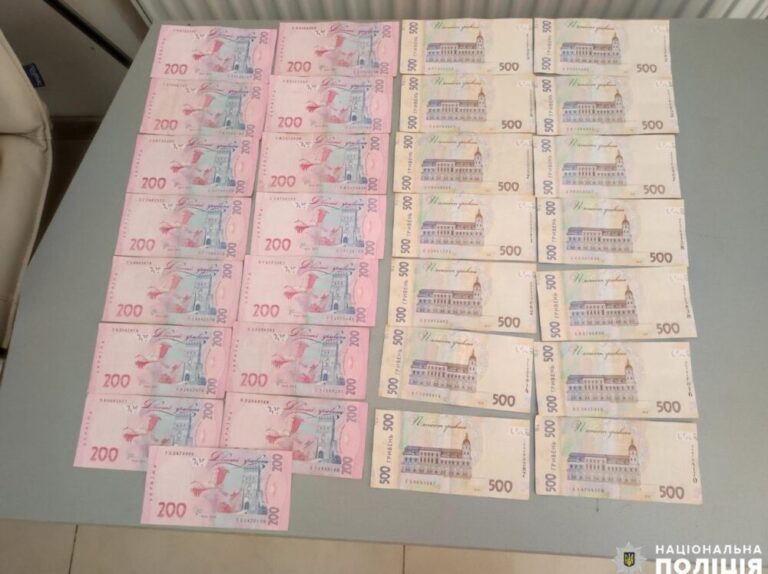 У Дніпрі затримали на хабарі керівника відділу Держпродспоживслужби