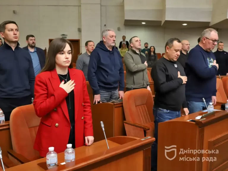 У Дніпрі ухвалили бюджет на 2024 рік