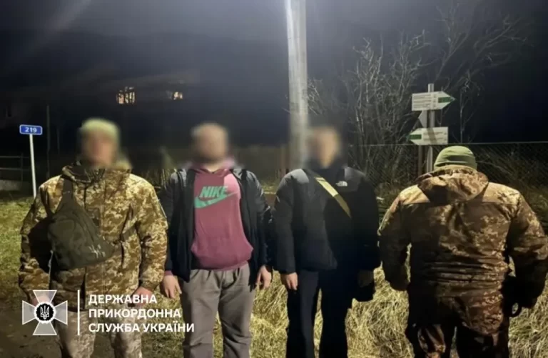Двох ухилянтів з Дніпропетровщини затримали за спробу втечі до Словаччини