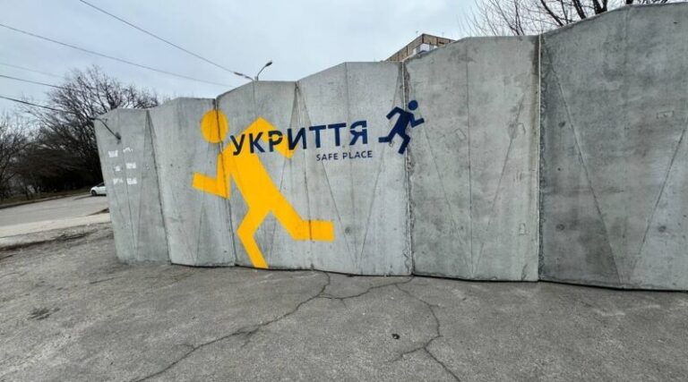 У Дніпрі пошкодили 30 укриттів