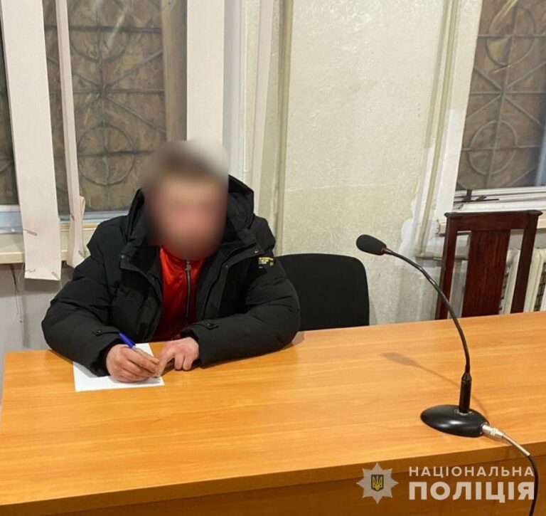 На Дніпропетровщині затримали наркоторговця