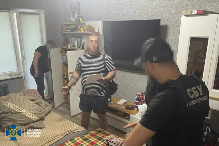 На Дніпропетровщині злочинці під виглядом букмекерської компанії ошукували українців