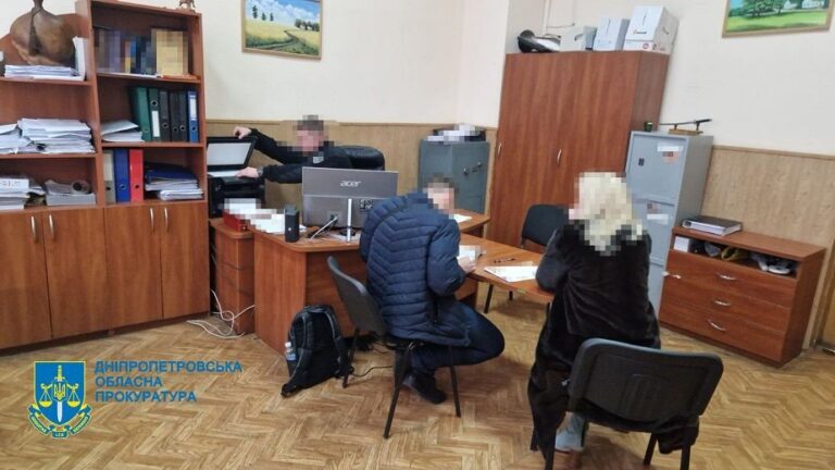 На Дніпропетровщині затримали експосадовицю Держпродспоживслужби