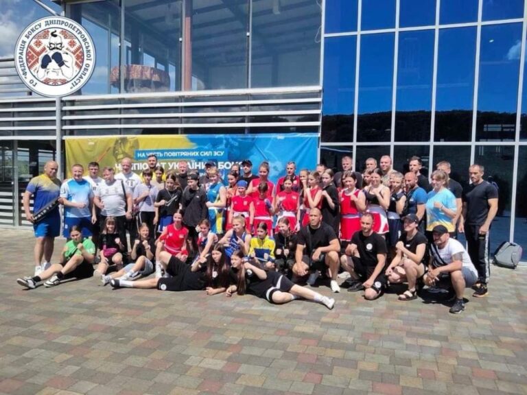 Спортсмени Дніпропетровщини вибороли 17 медалей на чемпіонаті України