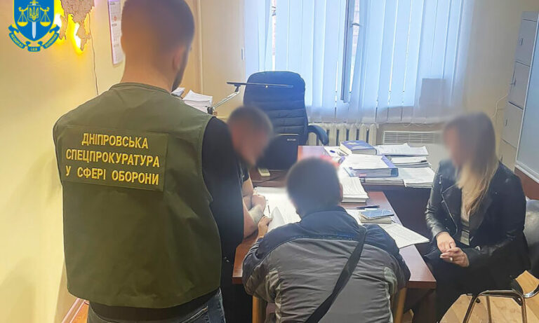 У Дніпрі судитимуть посадовців, що витратили понад 550 тисяч державних коштів