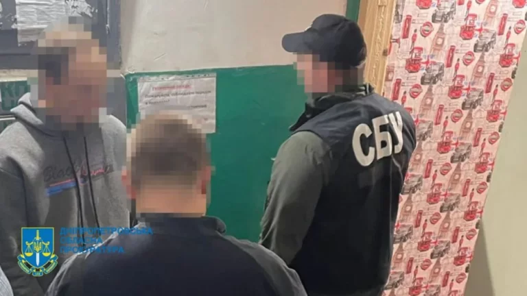 Мешканець Кривого Рогу здавав ворогу місця дислокації військових