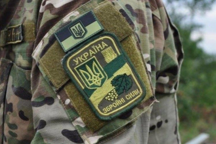 У Кам’янському відкрили перший на Дніпропетровщині Центр соціальної підтримки військових та їхніх родин