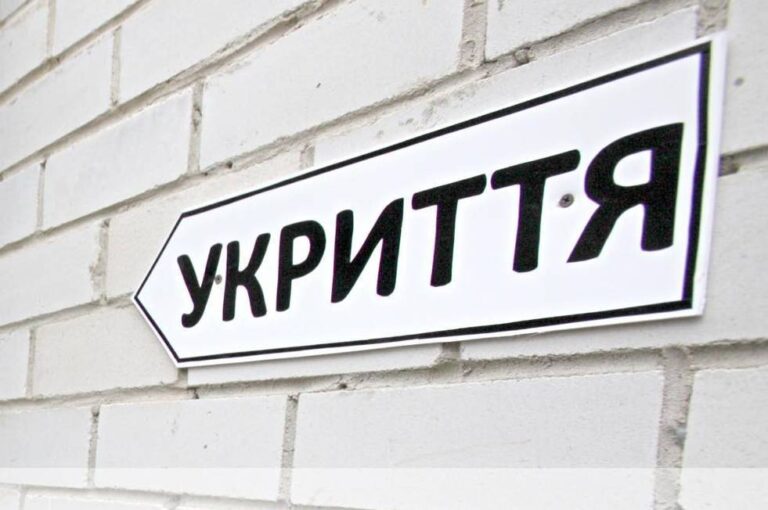 У медзакладах Дніпра забезпечили цілодобовий доступ до укриттів